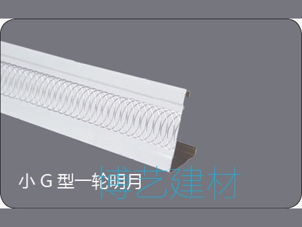 輥涂，雕刻邊角 (14)